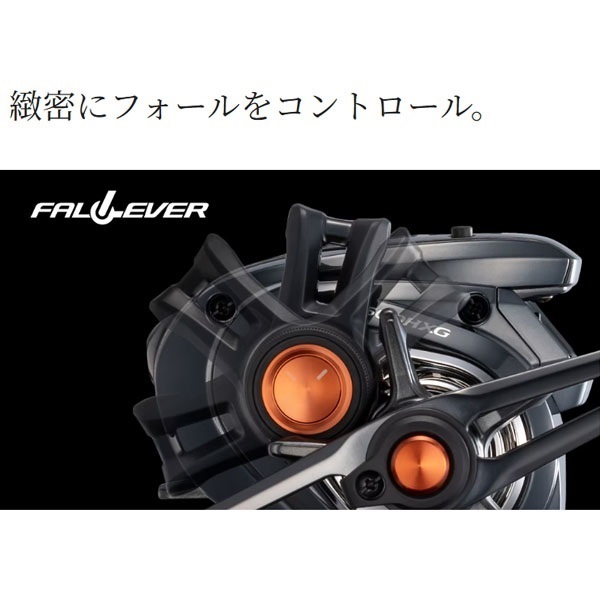 25 バルケッタ F カスタム